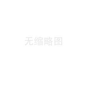 豆制品行業(yè)包裝容器